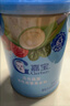 嘉宝（GERBER）混合蔬菜营养谷物高铁米粉宝宝辅食米糊250g 6月+100%真验厂 实拍图