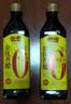 恒顺金优零添加香醋5.5度500ml 【0添加】中华老字号饺子点蘸厨房调味 实拍图