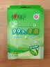 心相印【樊振东推荐】杀菌湿巾 7片8包3提 99.9%杀菌湿纸巾 超迷你便携 实拍图
