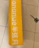 半弦月【极夜梦想家】大学生宿舍床帘全遮光一体式蚊帐全封闭包围上下铺 【星蓝-五面遮光】0涂层丨100%遮光Max 190cm*90cm 【上铺三门加高110】 实拍图