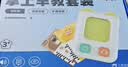 时光学掌上早教机儿童玩具点读机2-6岁儿歌播放器男孩女孩生日礼物 实拍图
