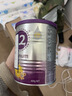 a2奶粉紫白金澳版幼儿配方奶粉1段0-6月 900g 新西兰草饲+批批严检 实拍图