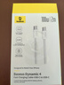 倍思苹果充电线双头type-c数据线PD100W适用iPhone17Promax/16e/15手机Mac电脑iPad华为荣耀小米2m白 实拍图