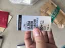 露得清轻透防晒乳液5ml SPF50+防晒体验装（非卖品）七夕情人节礼物 实拍图