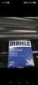 马勒（MAHLE）高风量空调滤芯滤清LA865(适用雅阁/思域15年前/CRV/奥德赛/杰德) 实拍图