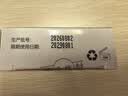 永安虎标清凉油15g/盒 经典款清爽舒缓 居家旅行开车学习常备防困清凉膏 实拍图