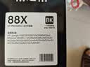 格之格cc388a硒鼓 m126nw硒鼓适用惠普m126a硒鼓 hp1108 m1136 128fn p1008 m226dn m1216nfh粉盒 88a大容量 实拍图