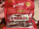 盐津铺子大鸭翅混合口味10包180g 香卤休闲零食夜宵开袋即食追剧解馋熟食 实拍图
