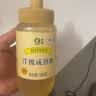 山萃中粮蜂蜜成熟洋槐蜜500g野生天然中华土蜂蜜长辈送礼品 哥哥同款 实拍图