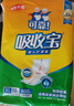 可靠（COCO）吸收宝成人护理垫XL10片(60*90cm)舒适防漏老年人隔尿垫产褥床垫 实拍图