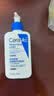 适乐肤（CeraVe）C乳236ml（男士女士生日礼物保湿补水乳液身体乳面霜张凌赫同款） 实拍图