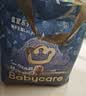 babycare皇室狮子王国拉拉裤加大号XXXXL24片(19-28kg) 尿不湿干爽大吸量 实拍图