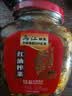 乌江榨菜 下饭菜 麻辣味 佐餐小菜 红油榨菜丝 300g瓶装 轻盐咸菜 实拍图