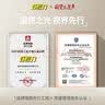 好视力usb可充电小台灯儿童大学生宿舍卧室办公室工作学习阅读led书桌灯 实拍图
