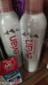 依云（evian）矿泉水喷雾300ml*2 敏感肌 补水保湿 爽肤水囤货装 实拍图