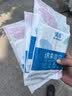 京喜指数 倩挥出行必备浴巾毛巾套装旅行出差便携式一次性套装 绵柔浴巾（常规款）50*120cm 5包装 实拍图