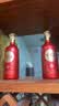 五粮液股份出品 百家宴 浓香型白酒52度 500ml*2瓶礼盒装含酒具中秋礼品 实拍图
