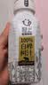 轻上（LIGHT UPPER）100%白桦树汁大兴安岭0卡0脂肪饮料送礼推荐245ml*10瓶 实拍图