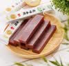 巨源0添加剂山楂条400g*2袋 果丹皮山楂棒蜜饯果干山楂片儿童开胃零食 原味山楂400*2袋 实拍图