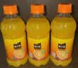 可口可乐（Coca-Cola）美汁源果粒橙橙汁果汁饮料 450ml*24瓶 整箱装 实拍图