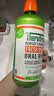 TheraBreath凯斯博士漱口水清新口气大容量1000ml 减少细菌温和0酒精含漱液 实拍图