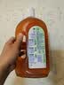 滴露（Dettol）消毒液洗衣衣物消毒水750mL 除螨杀菌混洗无忧 家居地板消毒 非84 实拍图