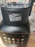 美的（Midea）新款有钛0氟破壁机全自动免煮1.75L轻音3-4人家用自清洗多功能豆浆机辅食料理榨汁机五谷杂粮F60 实拍图