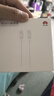 华为（HUAWEI）原装6A数据线充电线USBType-C转USBType-C/线长1.8m/高品质线芯适用华为Pura 90/Mate80/畅享 90 实拍图