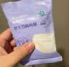 全棉时代一次性内裤女士纯棉出差旅行便携免洗灭菌 L码1条【柔软透气】 实拍图