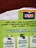 百吉福（MILKANA）【热门商品】棒棒奶酪儿童低温奶酪棒 混合水果味 500g/25支装 实拍图