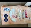 大王光之羽纸尿裤 M38片(6-11kg)尿不湿 超薄透气 实拍图