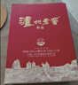 泸州老窖六年窖头曲 38度500ml*6瓶 整箱装  浓香型白酒 实拍图