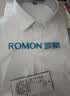 罗蒙（ROMON）纯色商务职业正装男士白衬衫工装男装短袖衬衣男CS72白色M 实拍图
