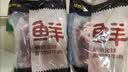 鲜京采惠选 南美原切牛腱子不含腱子芯4斤 炖煮健身 实拍图