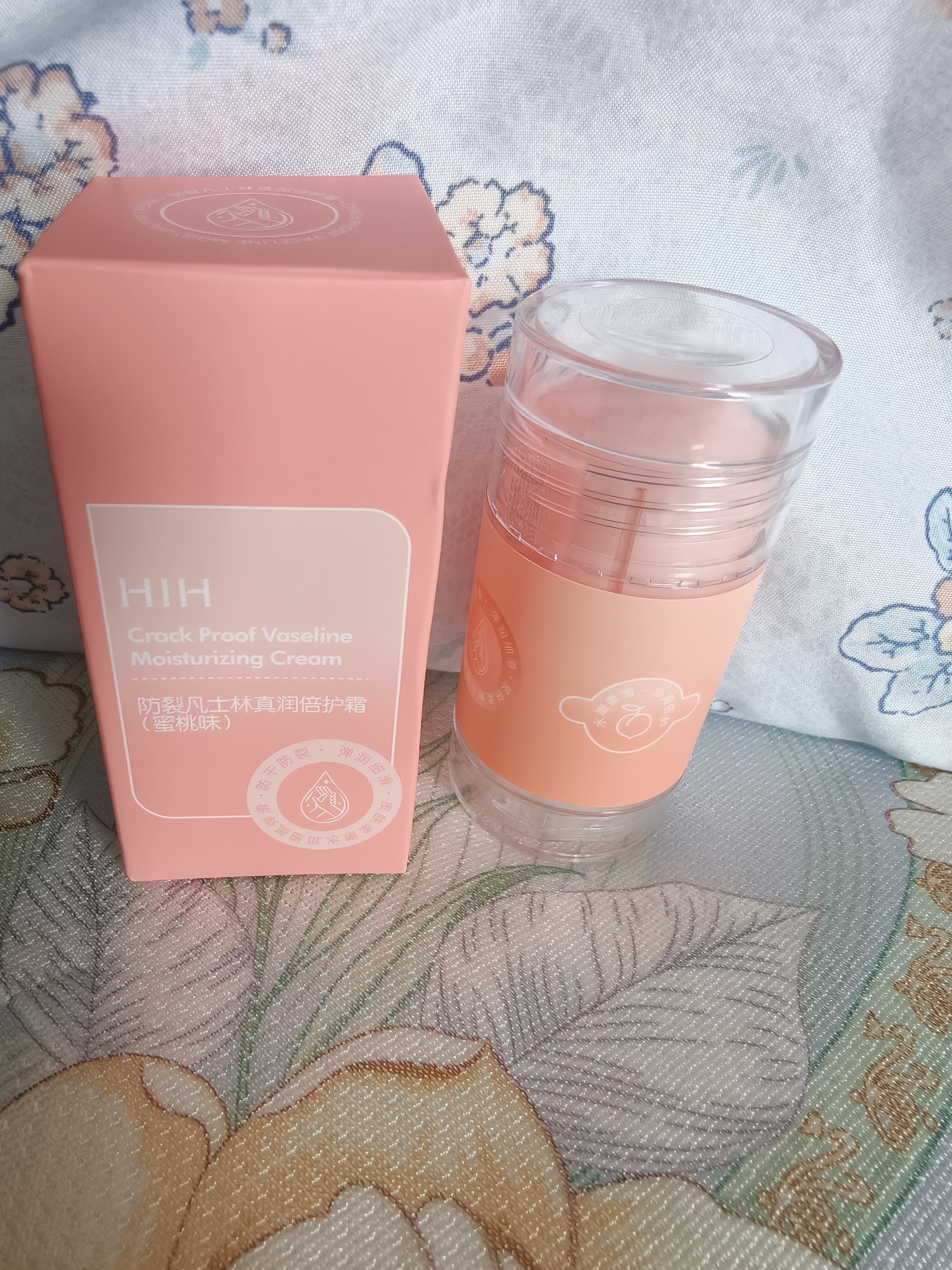 HIH凡士林手足干裂脚裂膏脚后跟干裂开裂起硬皮足跟皲裂膏润肤护手霜 实拍图