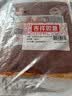 源氏怀旧老式大辣片 辣条 豆腐干豆皮麻辣网红零食大礼包1000g 实拍图