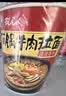 农心欢乐时光6连杯(辛拉面*2 辣白菜味*2石锅牛肉味*2)方便面泡面410g 实拍图