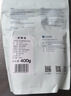 绿之源 硅胶食品干燥剂400g茶叶保健品药品衣物除湿袋干燥包吸湿防潮珠 实拍图