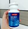 汤臣倍健 星好伴褪黑素(牛奶味)45片含B6改善睡眠失眠助眠 非gaba氨基丁酸 实拍图