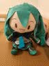 绿音fufu玩偶MIKU周边抱枕雪深海樱粉未来毛绒公仔女友生日礼物女 32cm 绿色初音【带蝴蝶结】 现货+礼袋+贺卡 实拍图