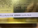 元朗荣华五仁月饼礼盒装740g香港荣华广式月饼老式中秋节月饼送礼高端团购 实拍图
