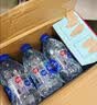 青啤优活饮用水330ml*24瓶整箱装 会议商用公司用水小瓶水 新老包装 实拍图
