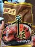 冠云平遥牛肉酱牛肉卤牛肉熟食即食熟牛肉休闲零食山西特产中华老字号 原味600g大块牛肉200g*3袋共600g 实拍图