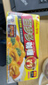好侍（HOUSE）百梦多咖喱块 原味 200g*3盒 日式块状咖喱调味料 实拍图