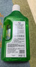 威露士（Walch）威露士多用途消毒液(1L*4+60ml*2)衣物消毒水居家地板杀菌除螨 实拍图