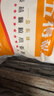 五得利 面粉 金系列九星麦芯颗粒小麦粉20斤 馒头包子饺子通用粉 实拍图