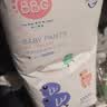 BBG蓝芯丝薄FLY拉拉裤4XL码2包装68片(≥20kg)尿不湿夏季超薄透气 实拍图