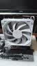 利民（thermalright）Assassin X 120 Refined SE WHITE CPU风冷散热器 AGHP3.0逆重力四热管 AX120 R SE WHITE 实拍图