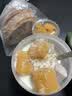 新疆小白杏800g 实拍图
