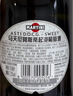 马天尼（Martini）意大利进口 Asti阿斯蒂甜型起泡酒750ml 送礼 实拍图